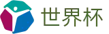 FIFA 2026世界杯 - FIFA 2026唯一指定买球网 - 体育赛事中心及正版入口